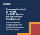 Secretario General del CLAD participa en la elaboración de la publicación “Changing Mindsets to Realize the 2030 Agenda for Sustainable Development”, preparada por UNDESA.